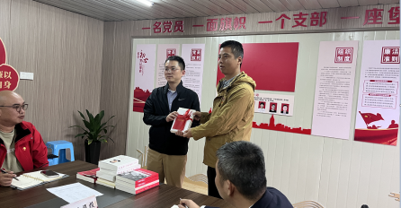 黨建賦能，引領(lǐng)建設(shè)——南北湖開元森泊度假樂園項(xiàng)目臨時(shí)黨支部成立會議順利召開