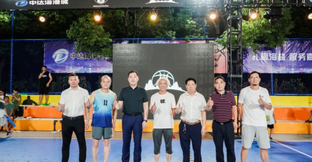 冠軍誕生！海鹽縣“中達建設(shè)杯”3X3籃球聯(lián)賽圓滿落幕